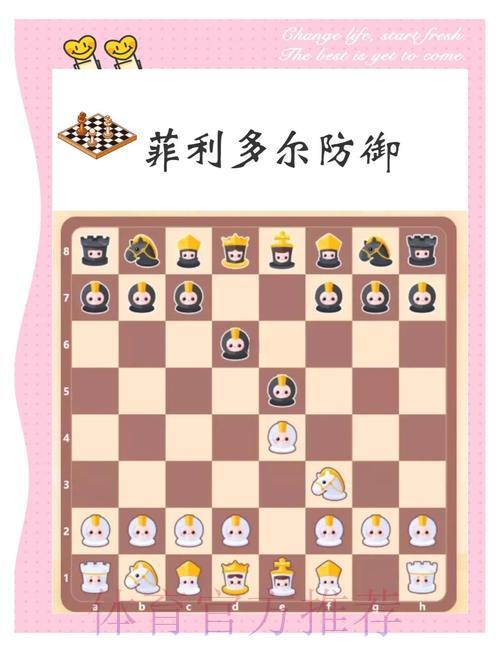 世界杯滚球投注常见陷阱与误区全解析，入局前必读攻略